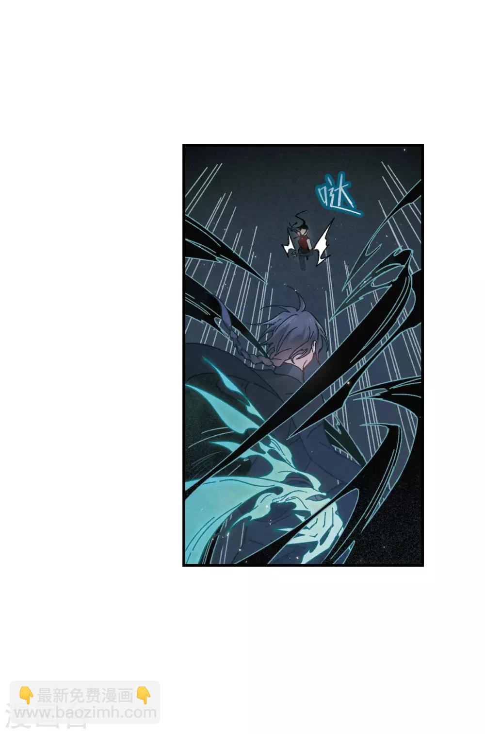 第40话2 鬼者-第110话