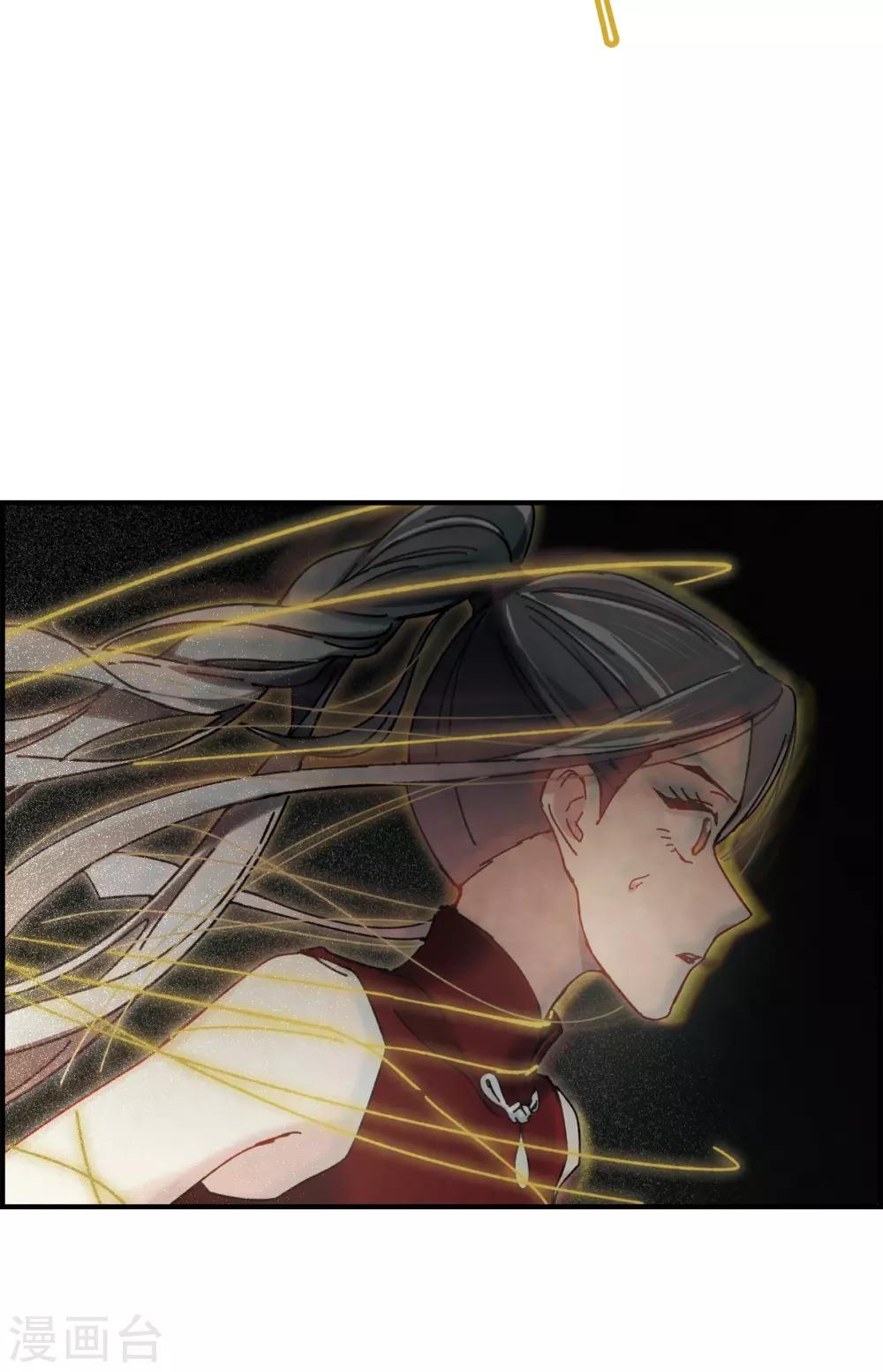第41话3 回报-第114话