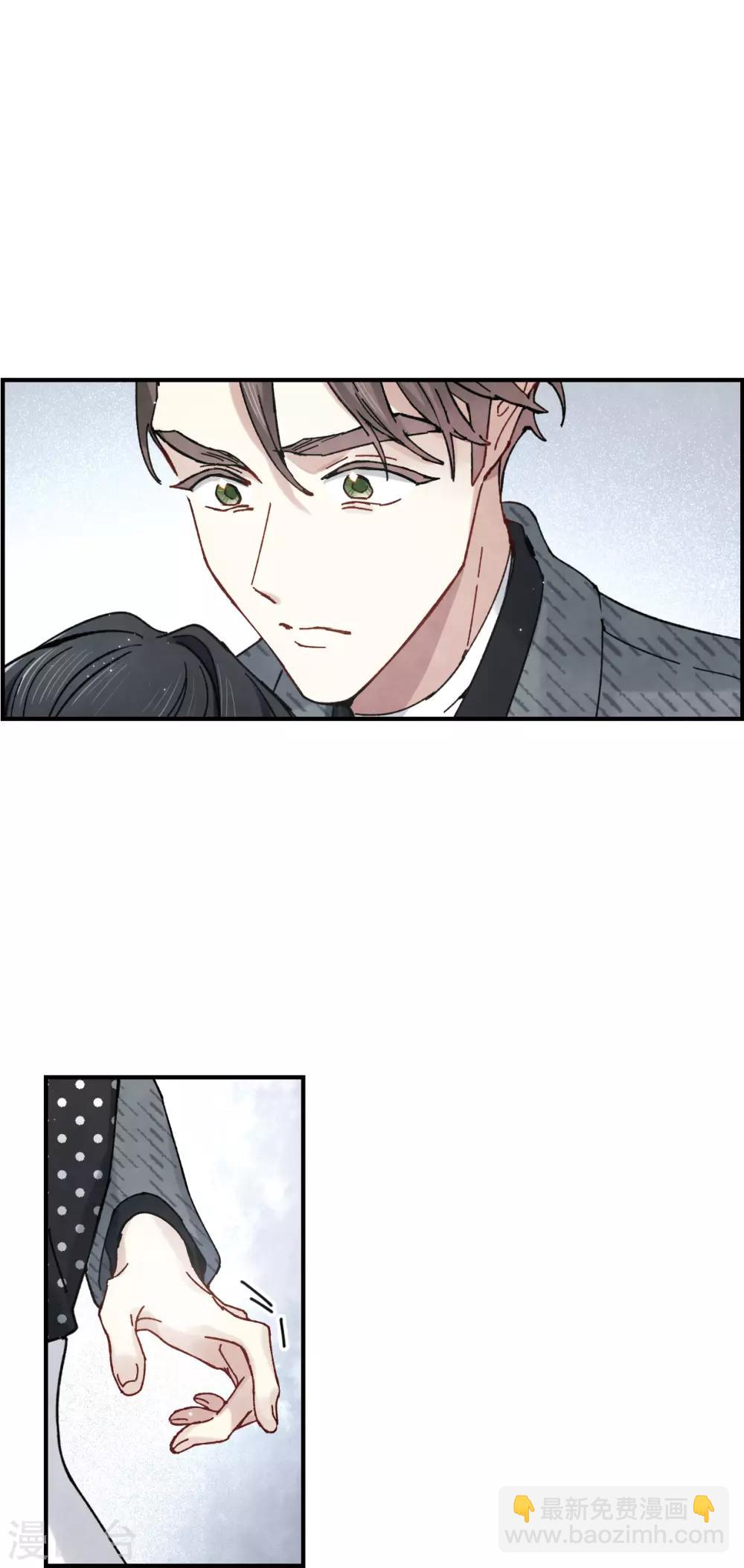 第44话3 试探-第124话