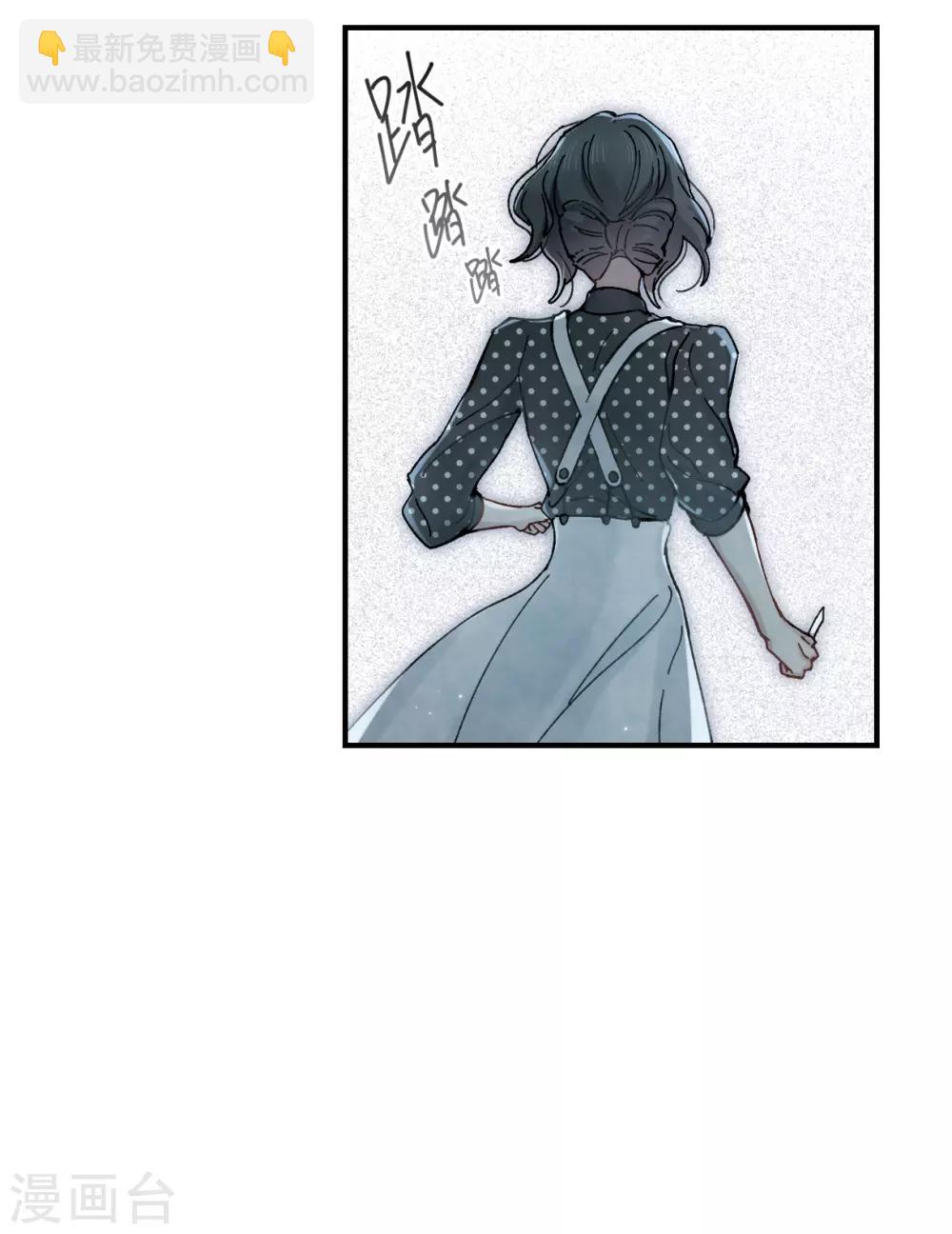 第44话3 试探-第124话