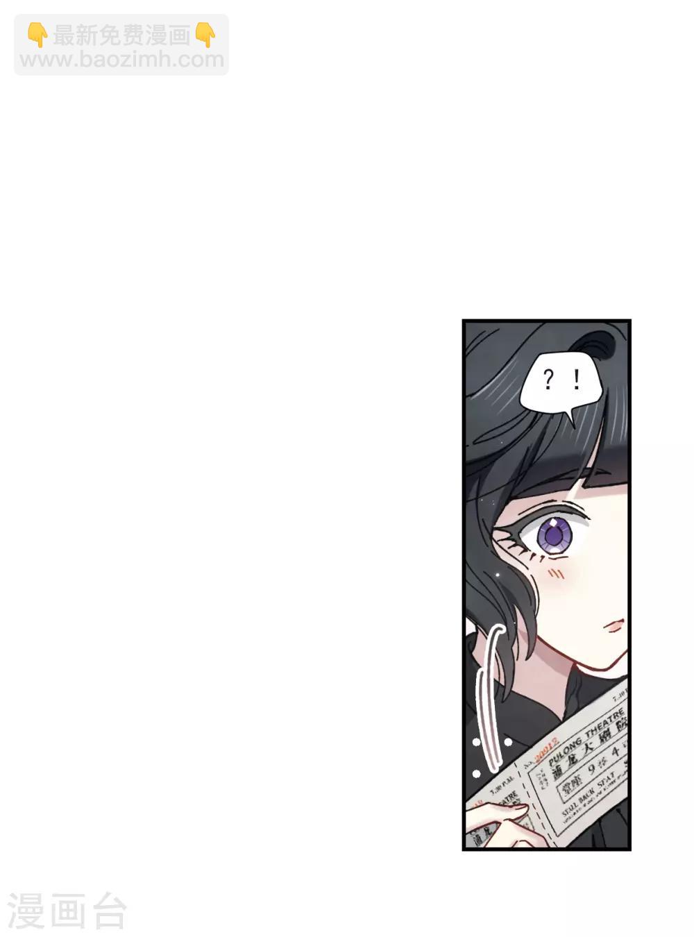 第44话3 试探-第124话