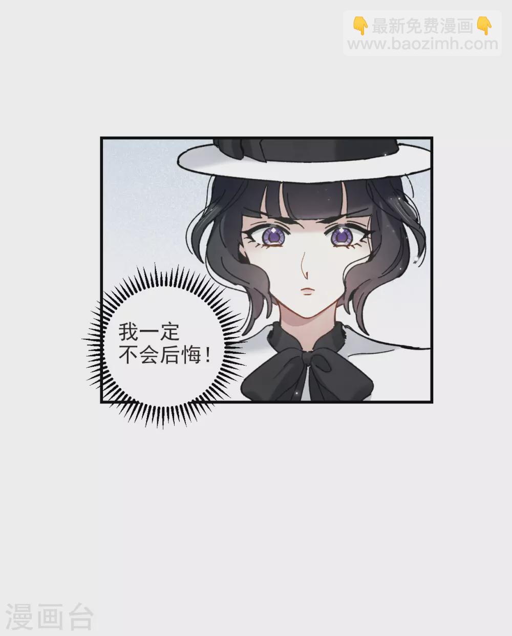 第45话2 约会-第126话