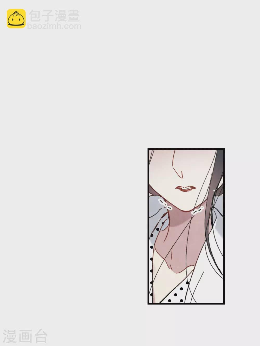 第47话2 真名-第134话