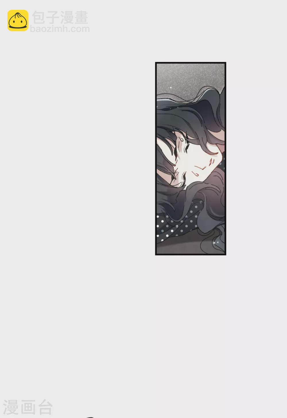 第48话1 蛊惑-第136话
