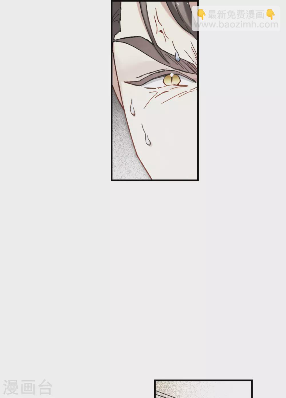 第48话1 蛊惑-第136话