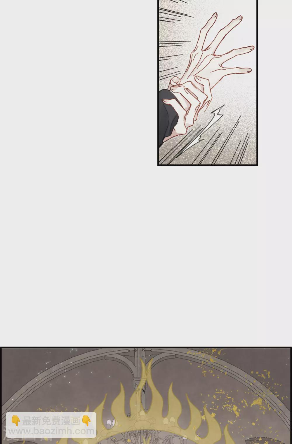 第48话1 蛊惑-第136话