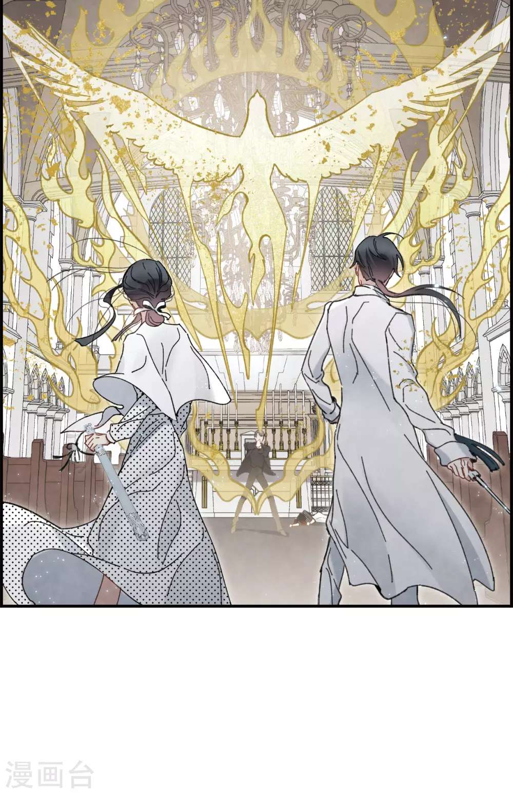 第48话1 蛊惑-第136话