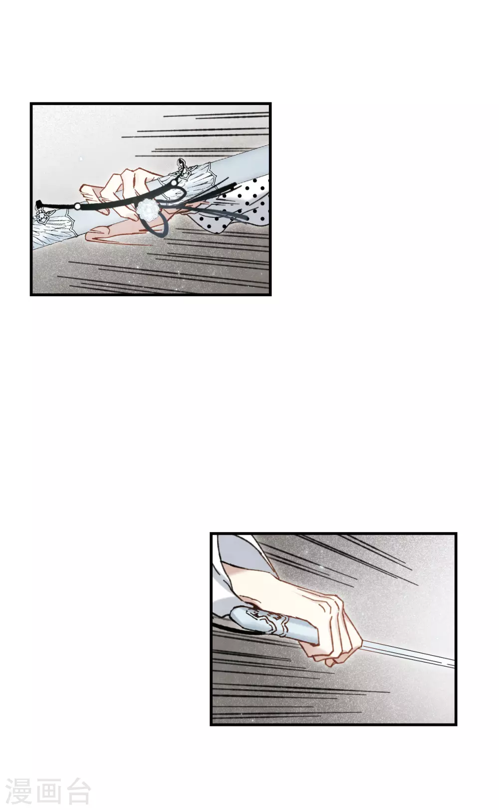 第48话1 蛊惑-第136话