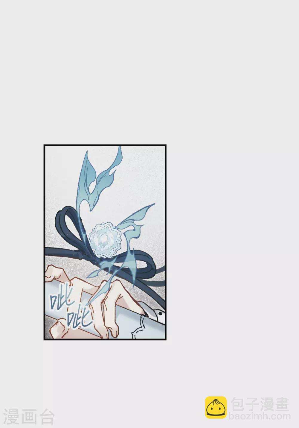 第48话1 蛊惑-第136话
