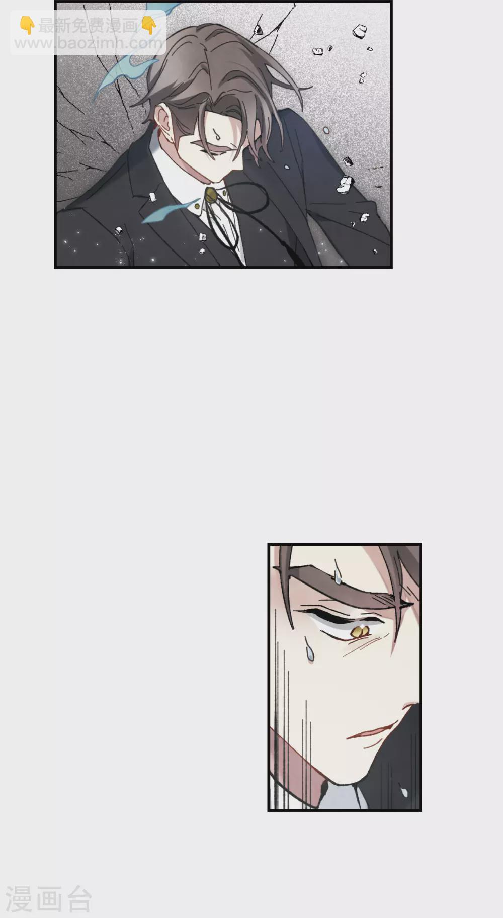 第48话1 蛊惑-第136话