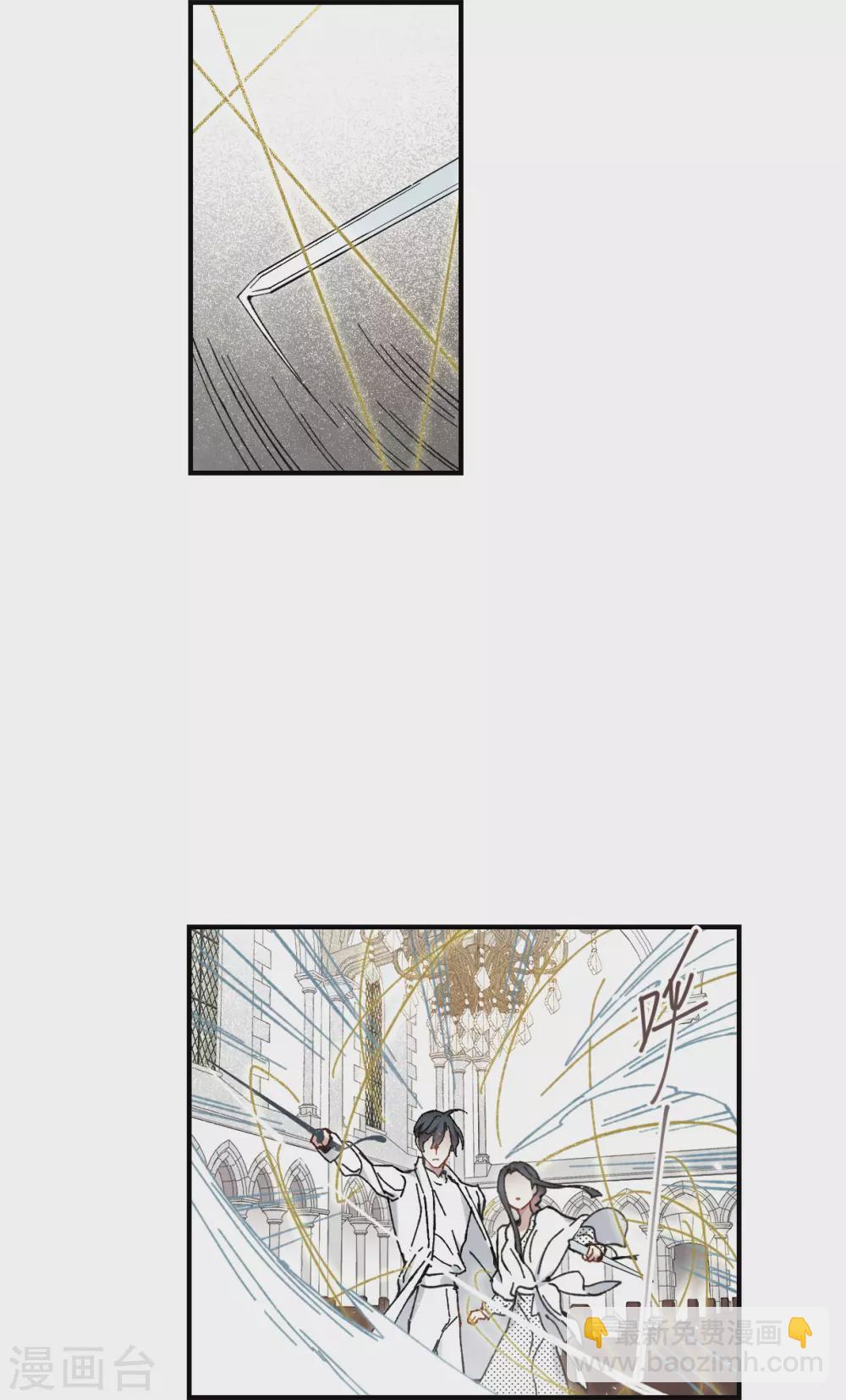 第48话1 蛊惑-第136话