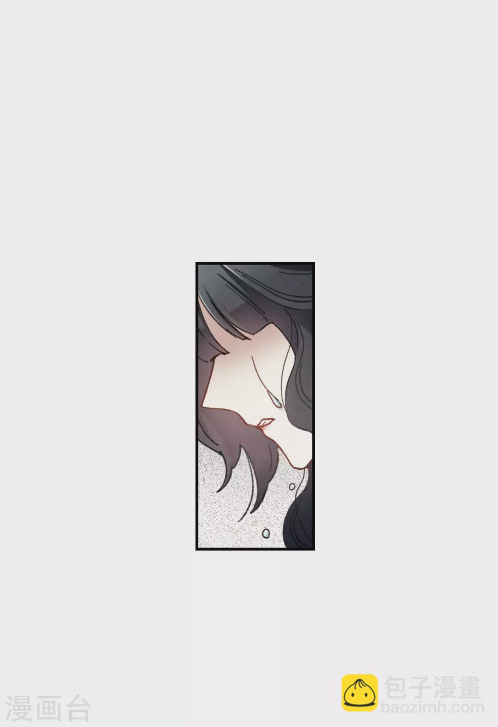 第48话3 蛊惑-第138话