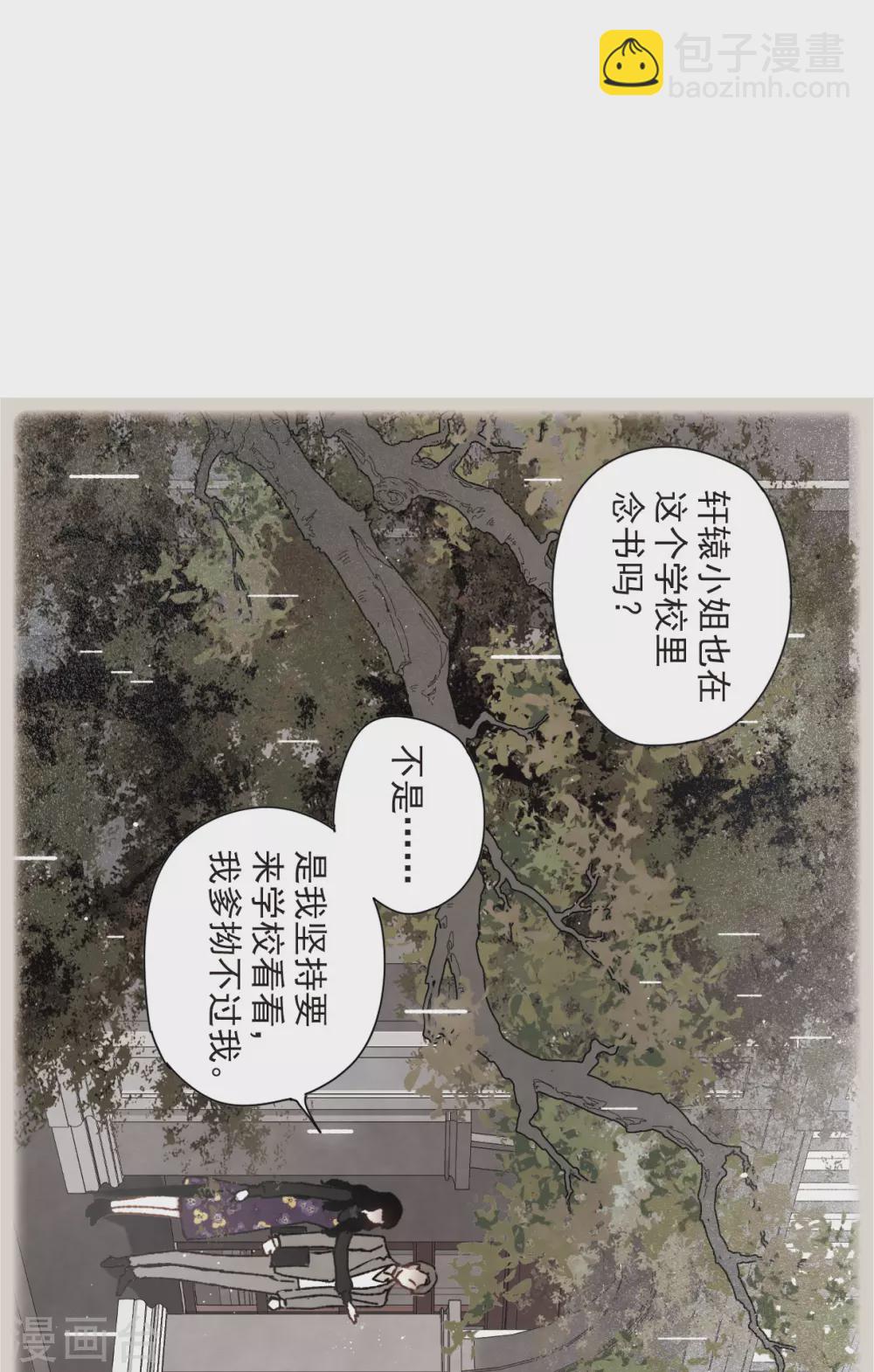 第49话1 照片-第140话
