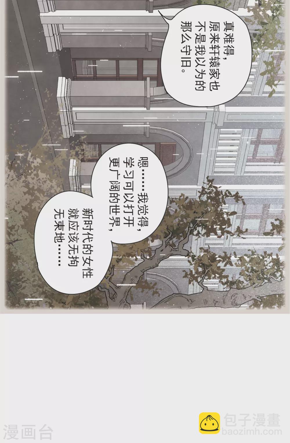 第49话1 照片-第140话