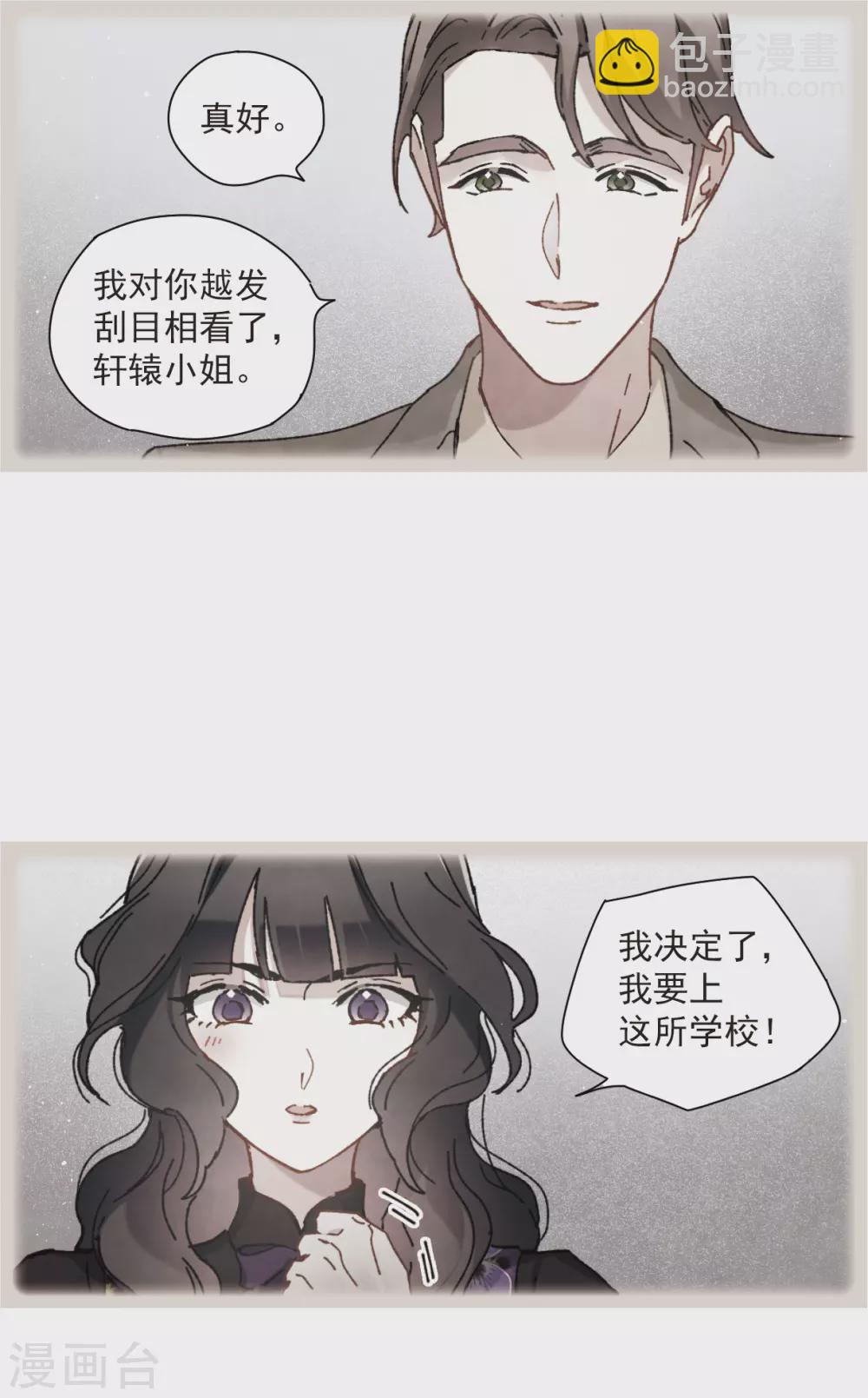 第49话1 照片-第140话
