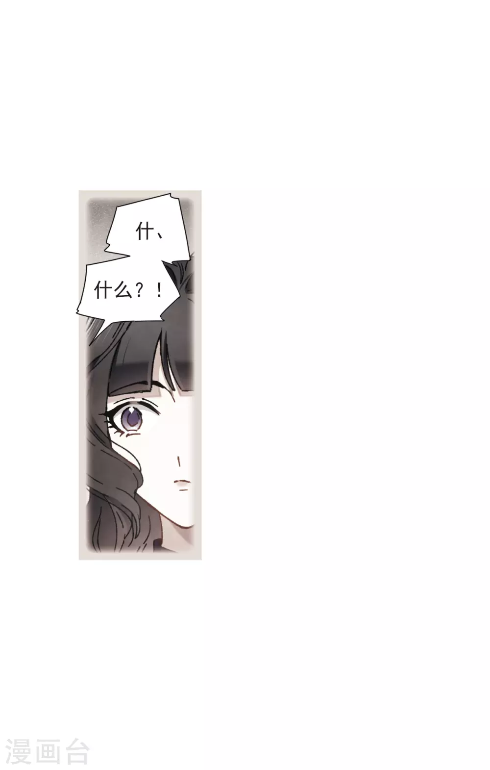 第49话1 照片-第140话