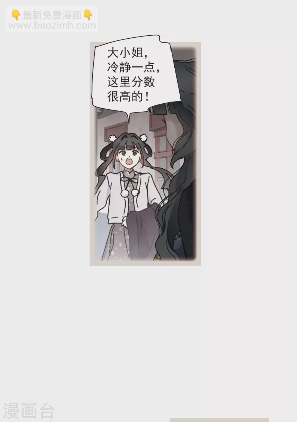 第49话1 照片-第140话