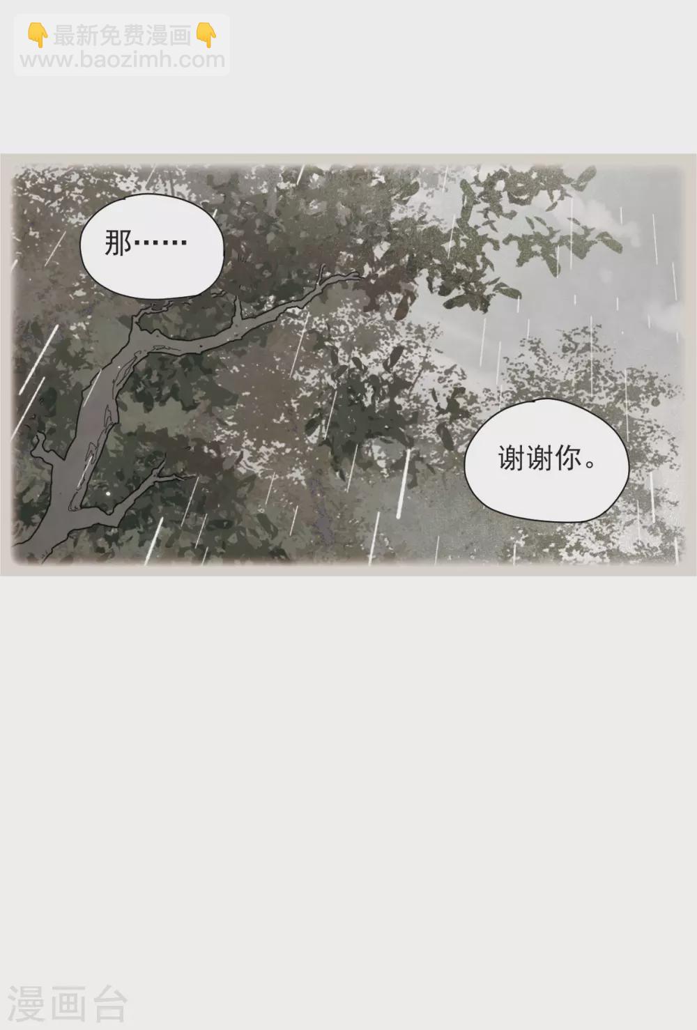 第49话1 照片-第140话