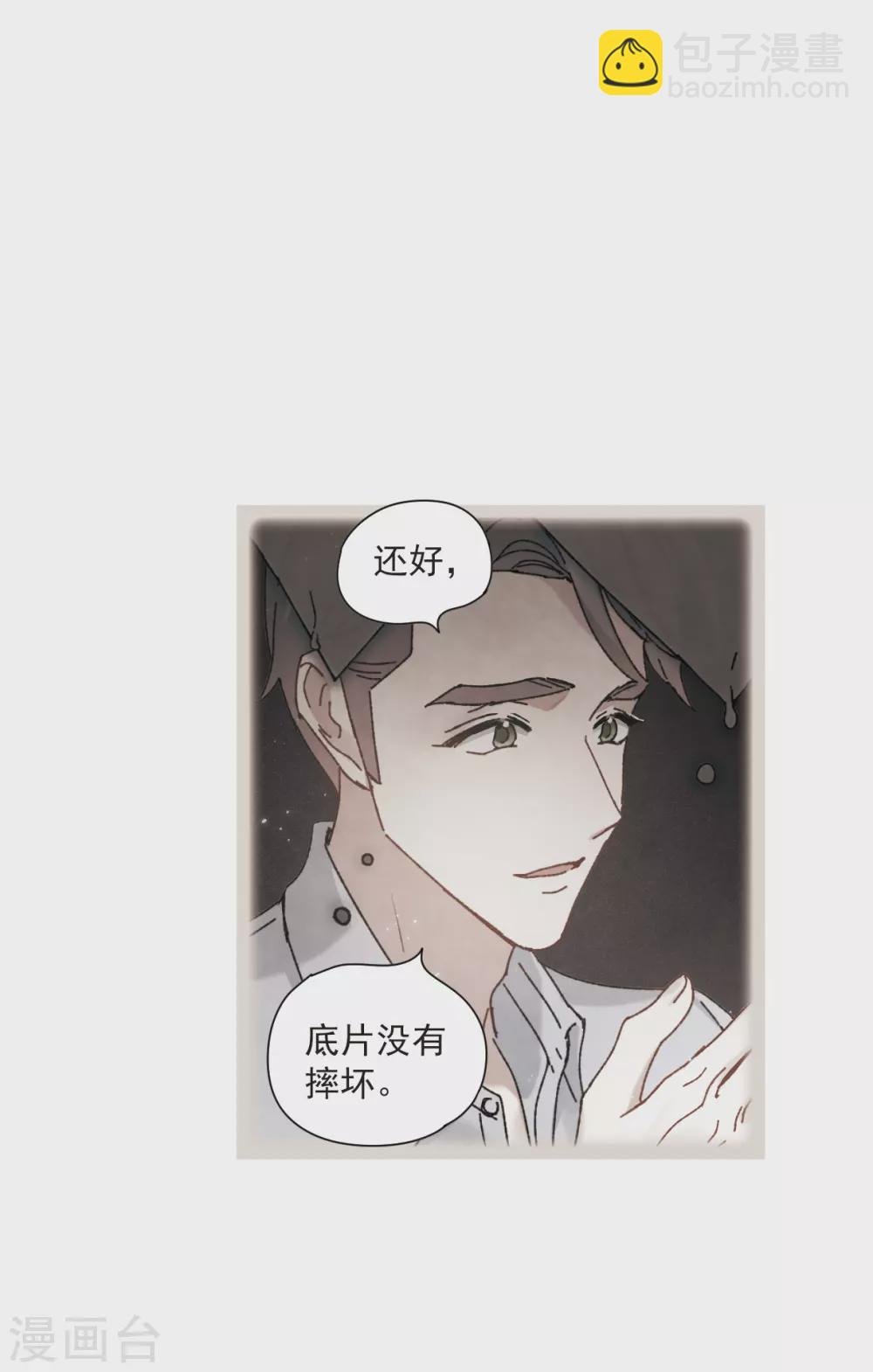 第49话1 照片-第140话