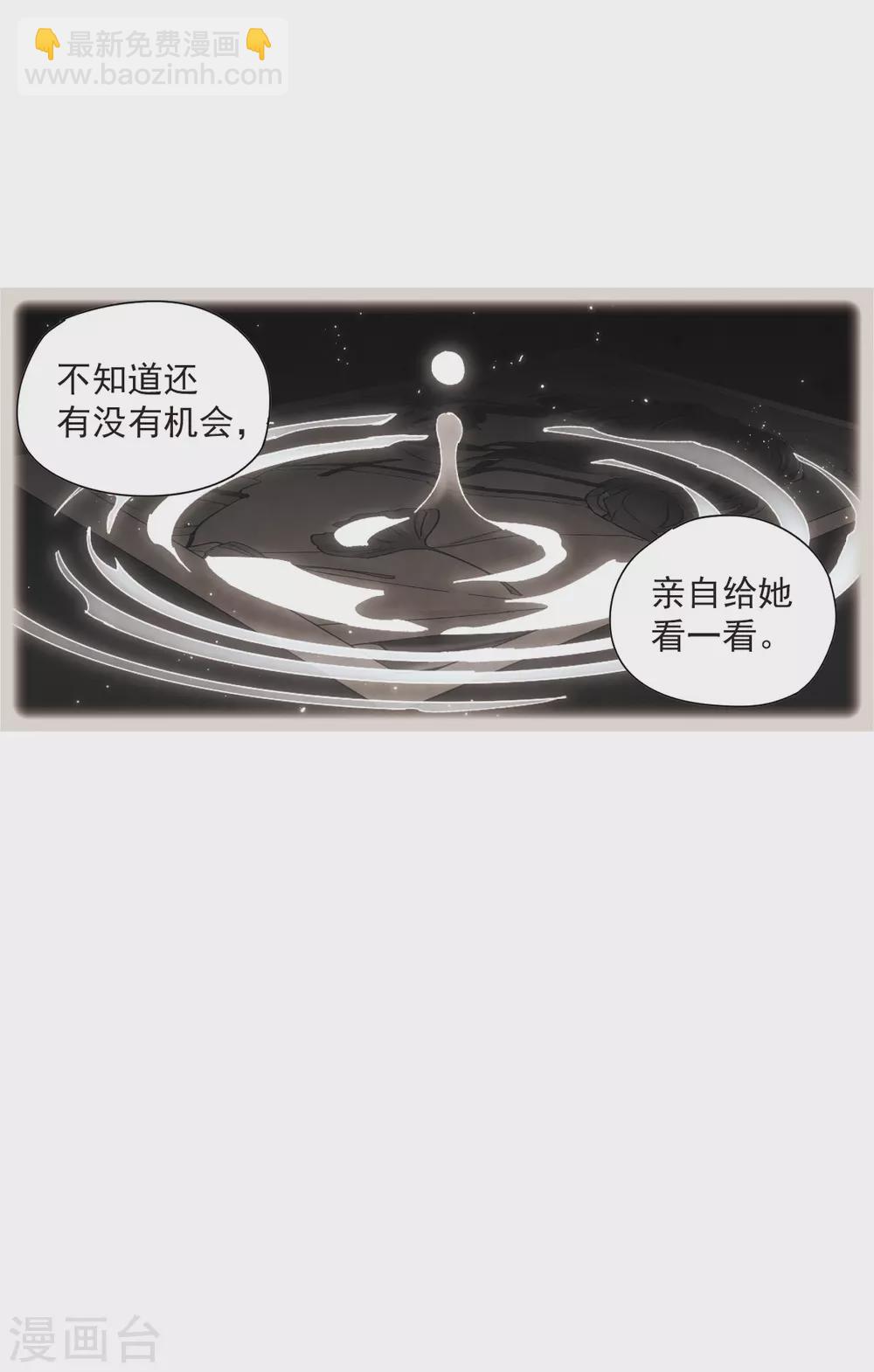 第49话1 照片-第140话