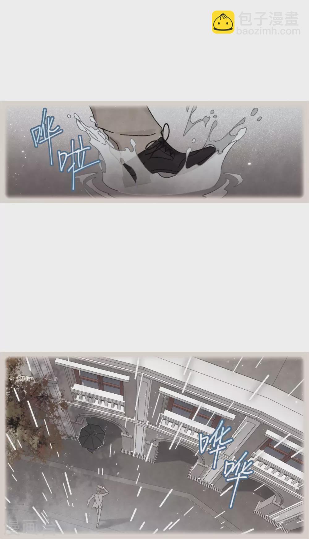 第49话1 照片-第140话