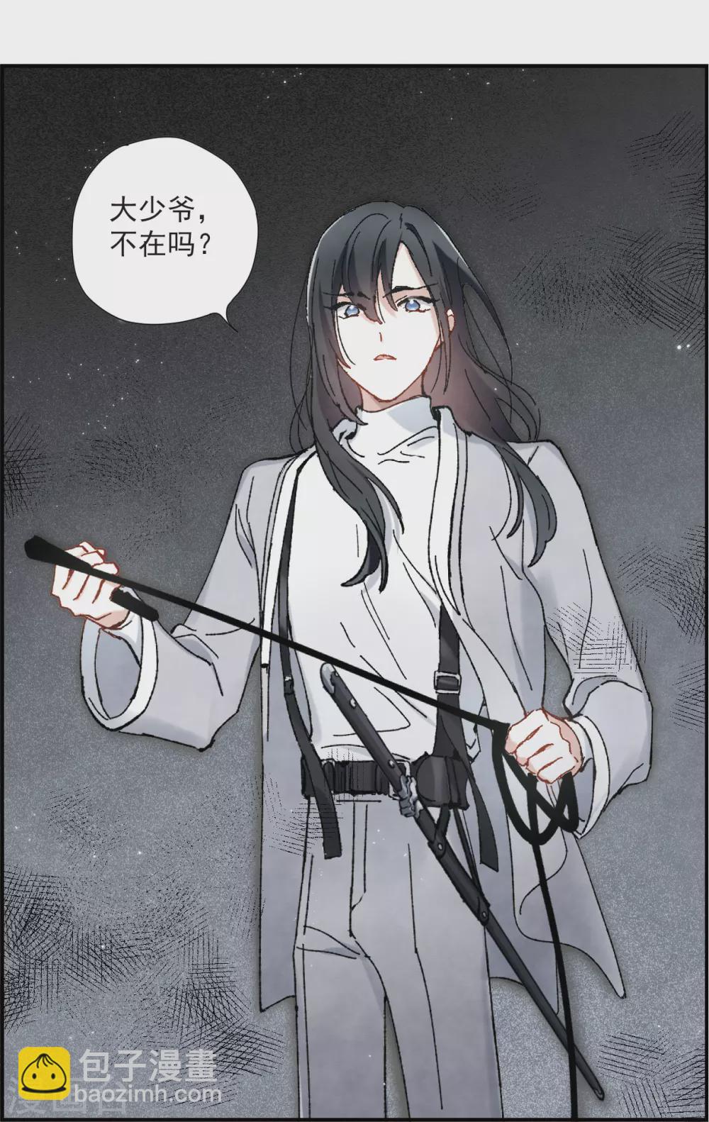 第49话3 照片-第142话