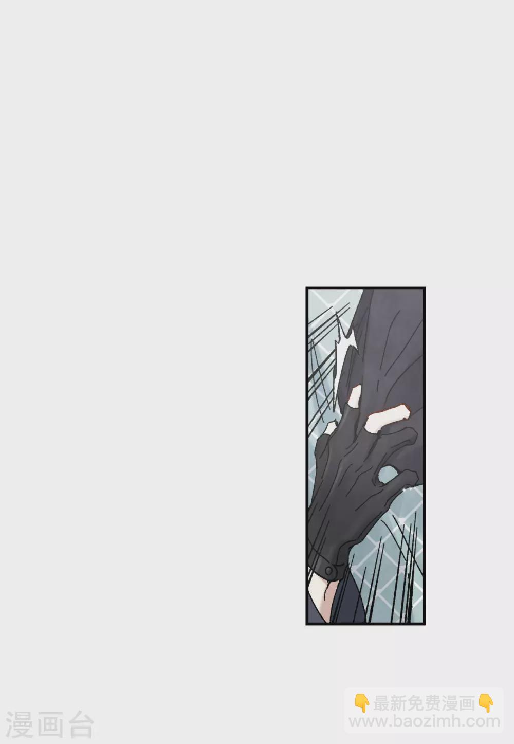 第50话2 发誓-第144话
