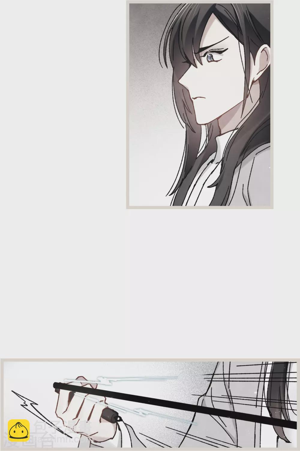 第50话2 发誓-第144话