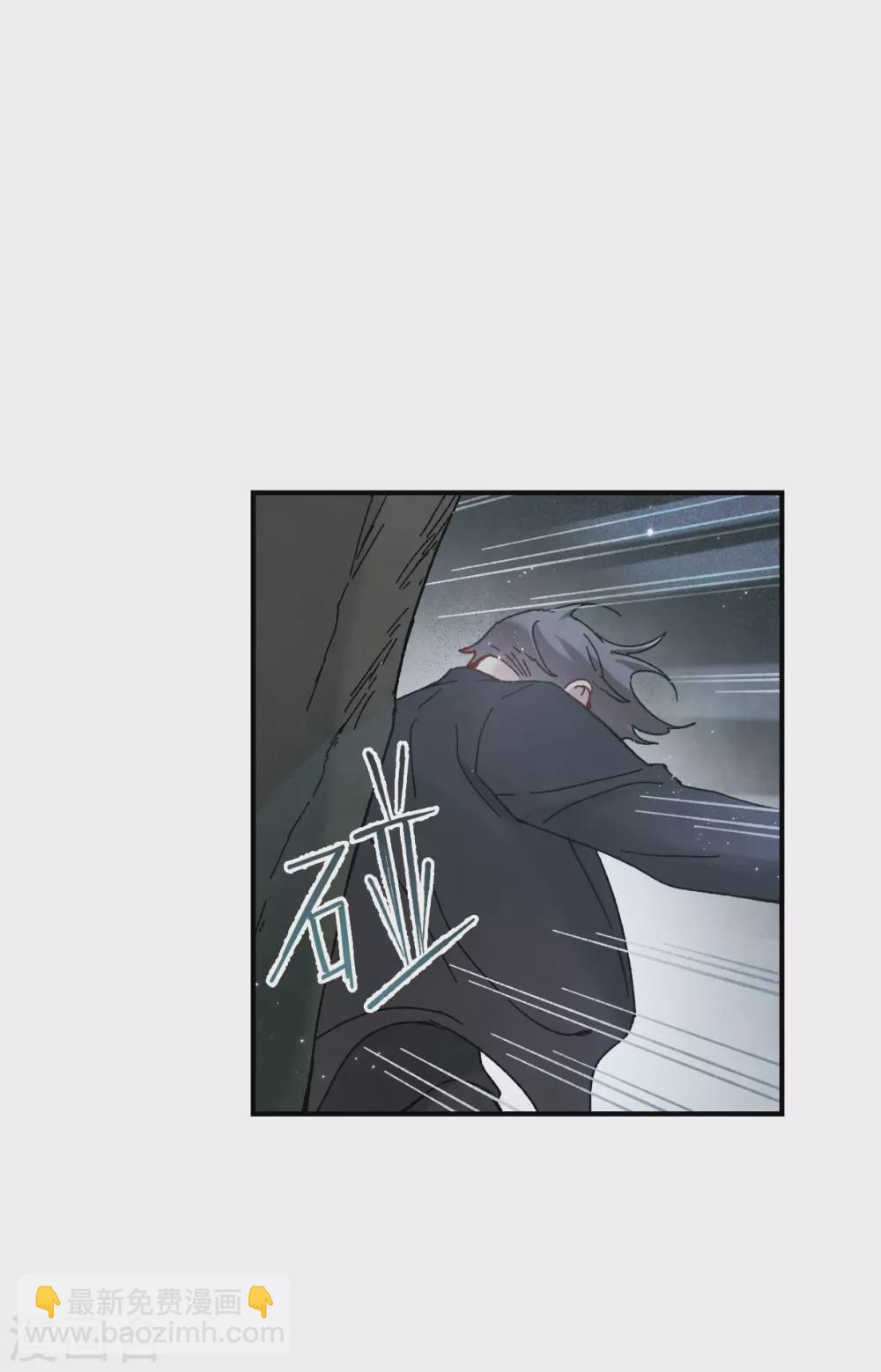 第50话2 发誓-第144话