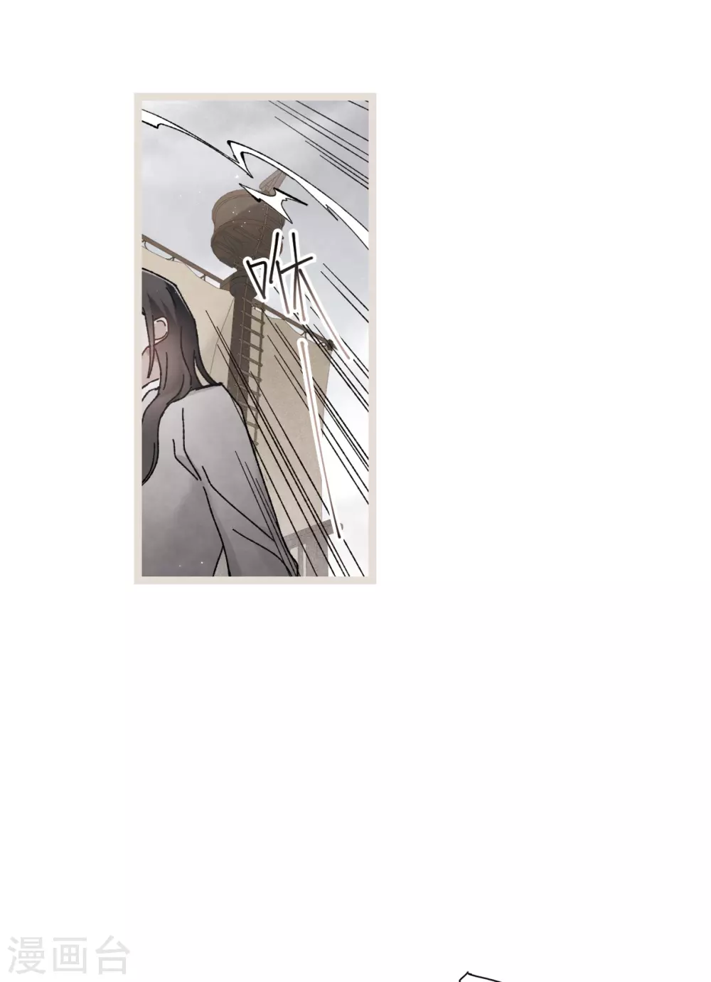 第50话2 发誓-第144话