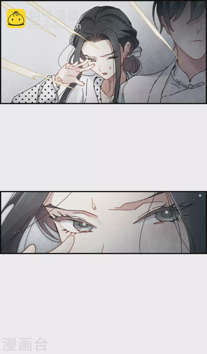 第51话1 混战-第146话