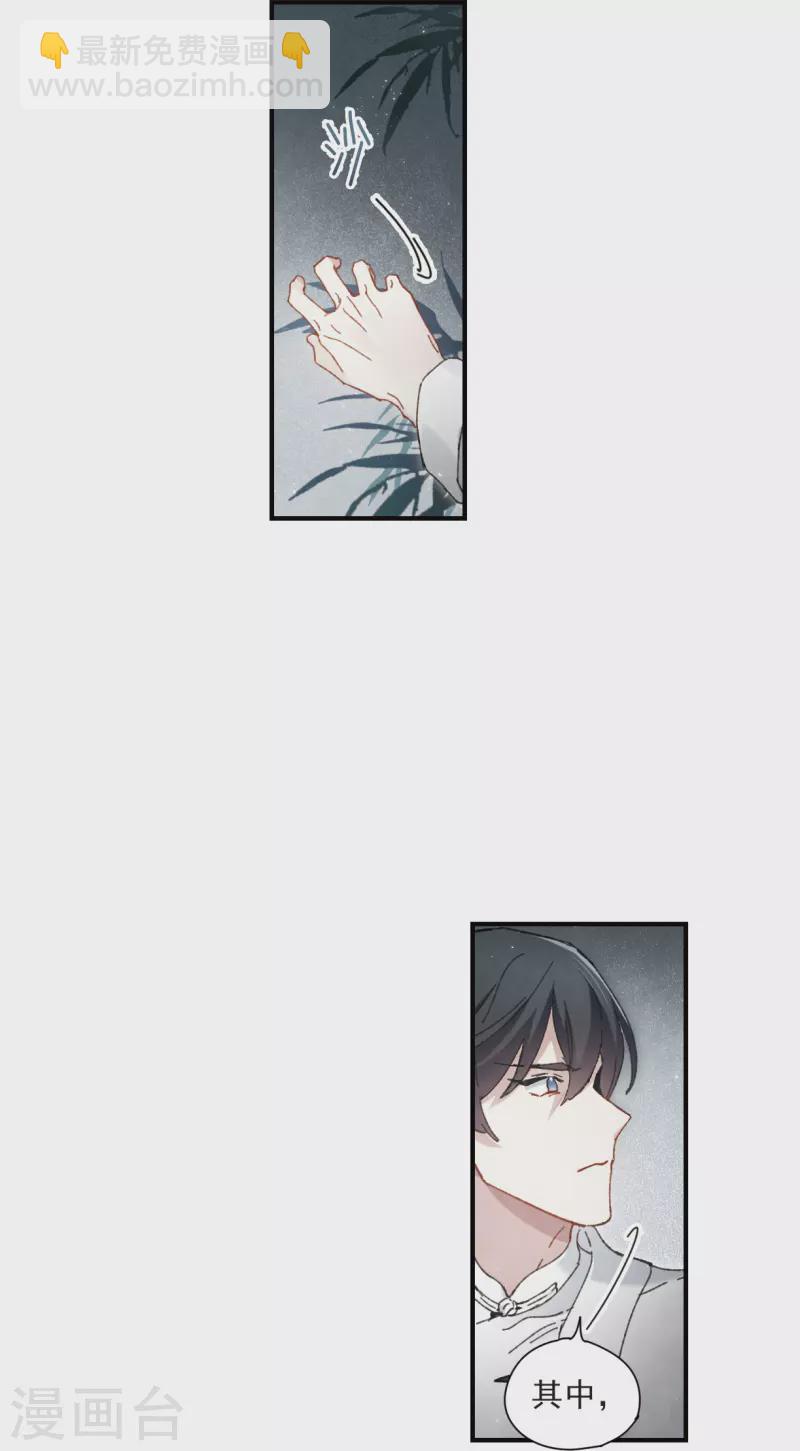 第51话1 混战-第146话