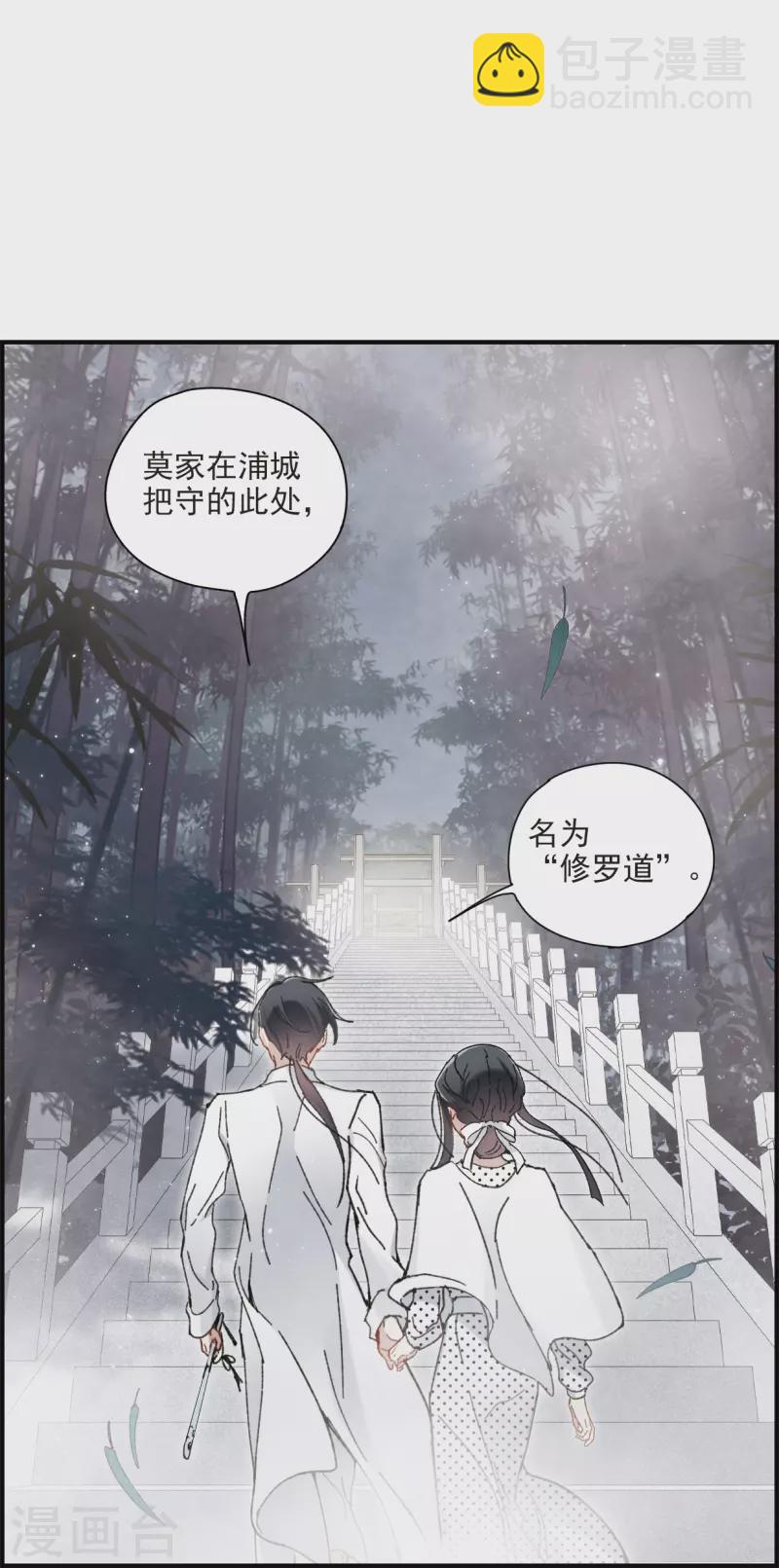 第51话1 混战-第146话