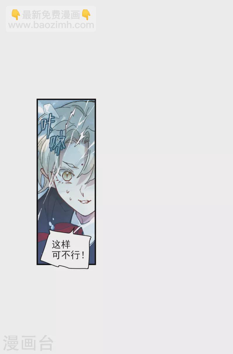 第51话3 混战-第150话