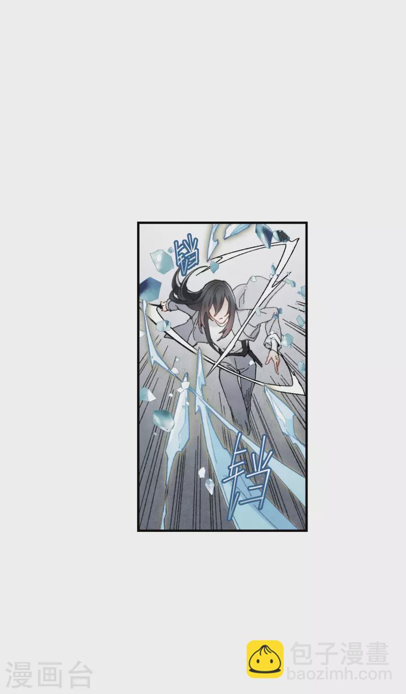 第51话3 混战-第150话