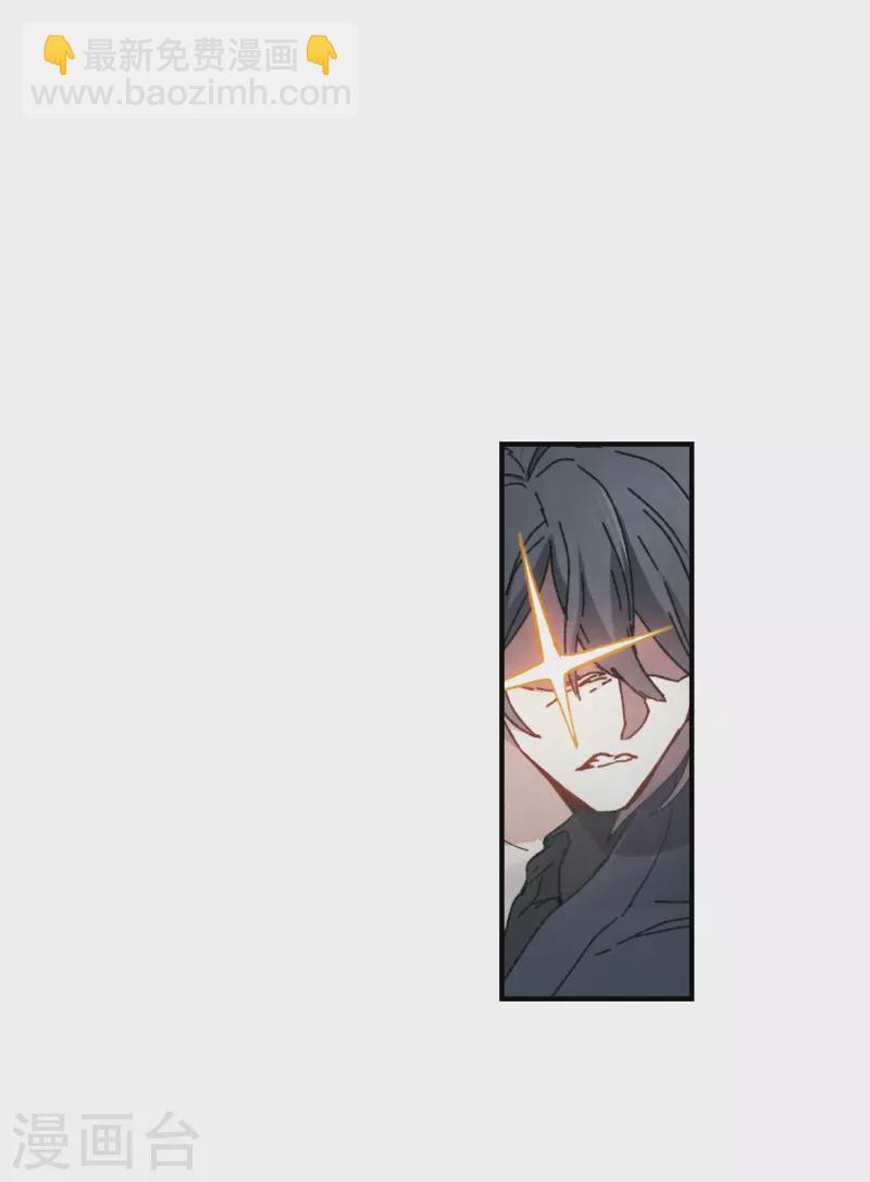 第52话1 使命-第152话