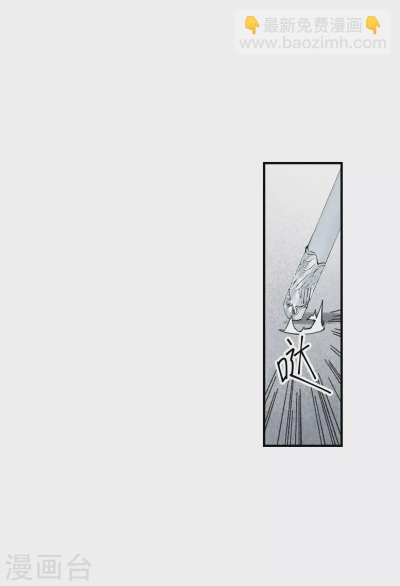 第52话1 使命-第152话