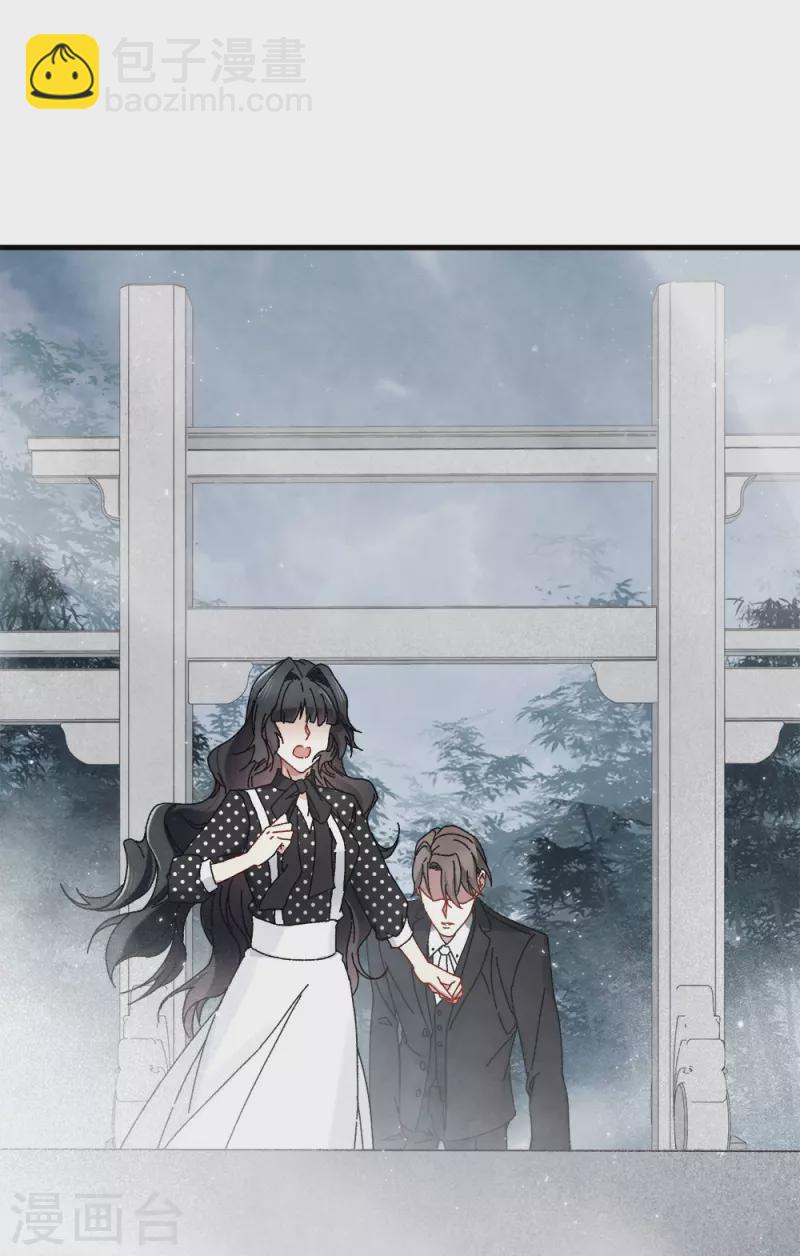第53话1 离别-第154话