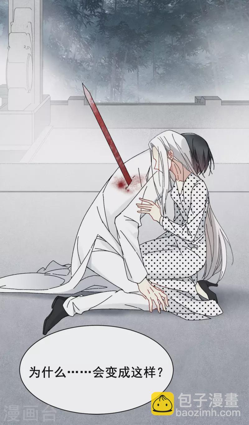第53话1 离别-第154话