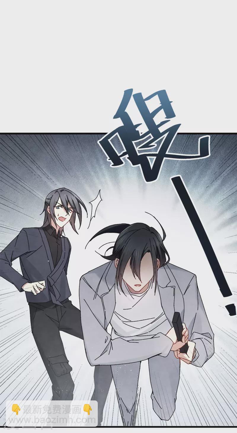 第53话1 离别-第154话