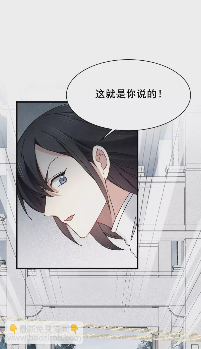 第53话1 离别-第154话