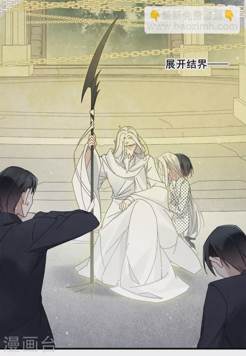 第53话1 离别-第154话