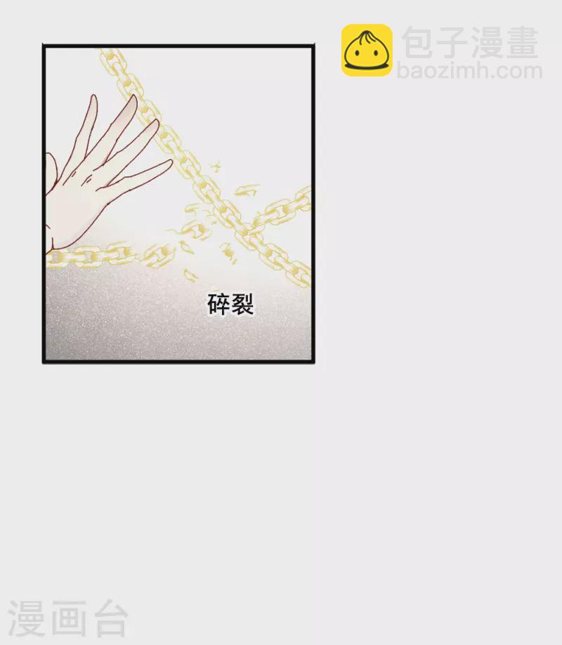 第53话1 离别-第154话