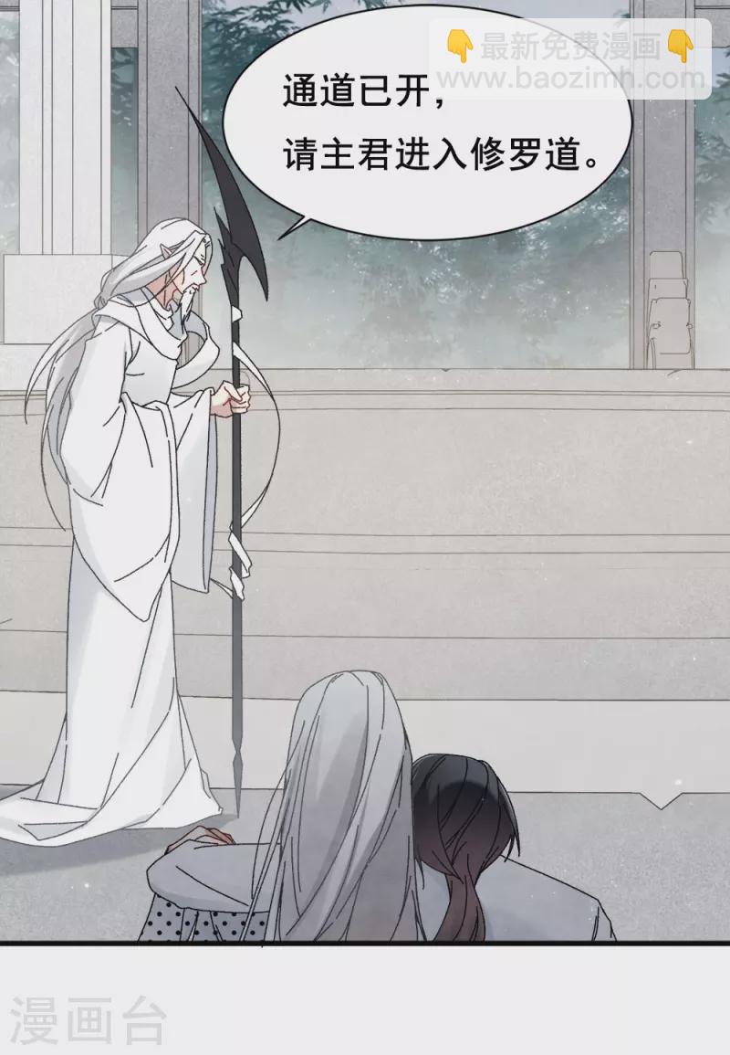 第53话1 离别-第154话