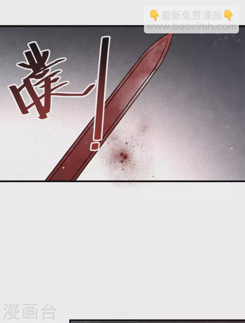 第53话1 离别-第154话