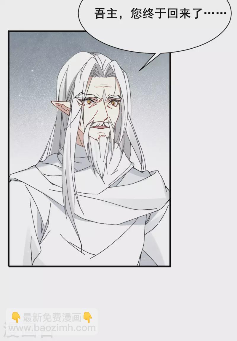第53话1 离别-第154话