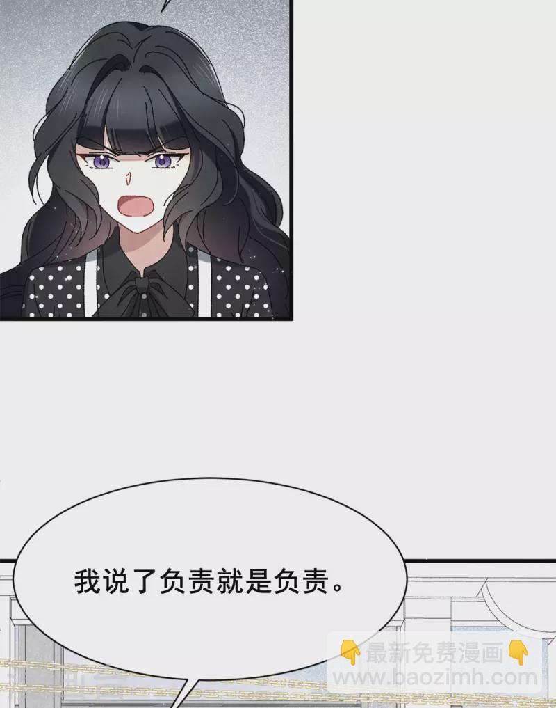 第53话3 离别-第156话