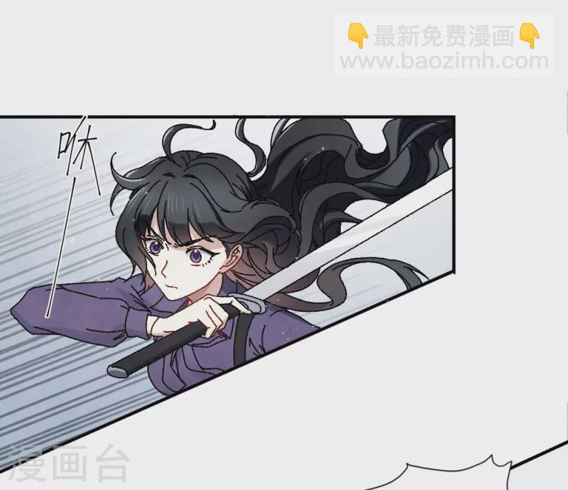 第2季2话2 决断-第158话
