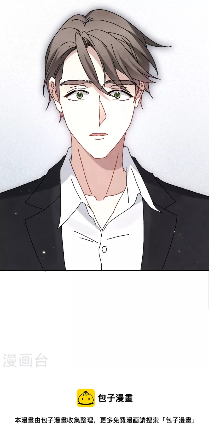 第2季2话2 决断-第158话