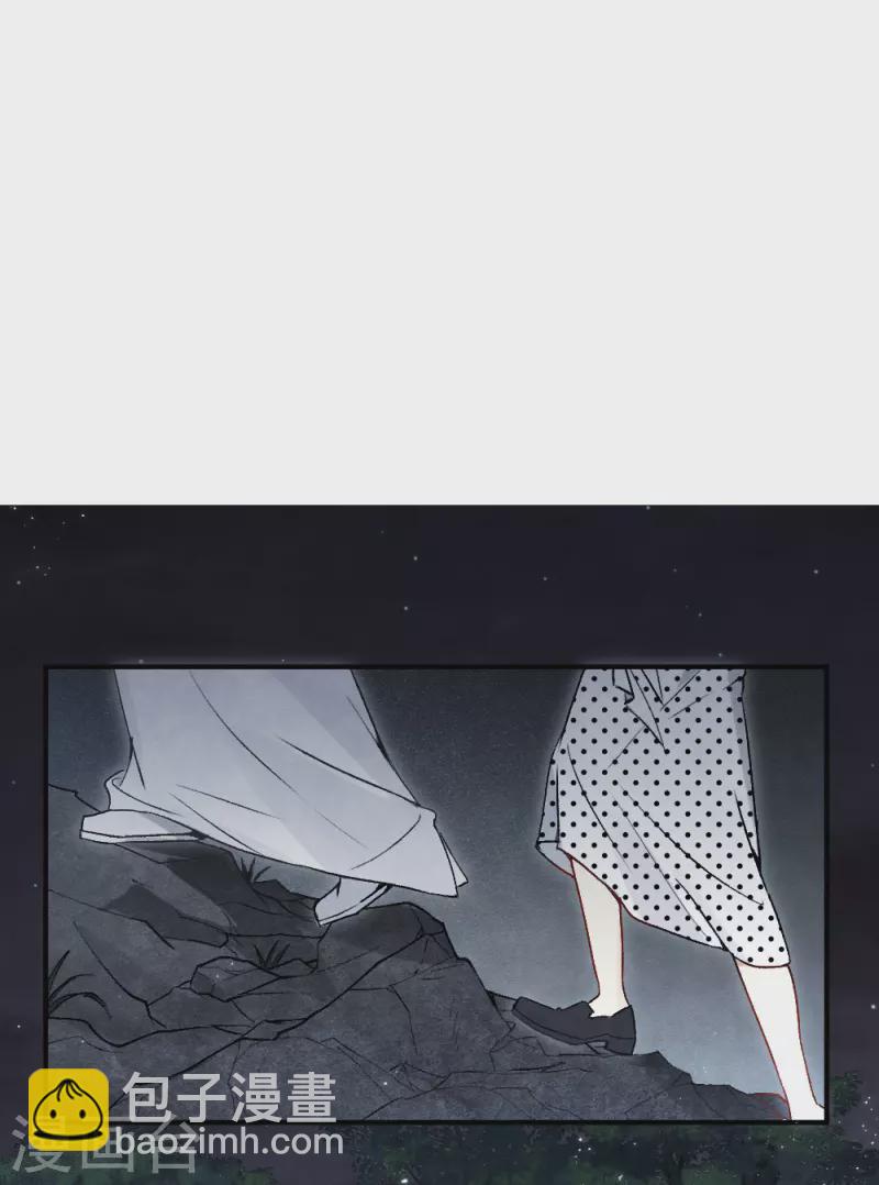 第2季3话1 被俘-第160话